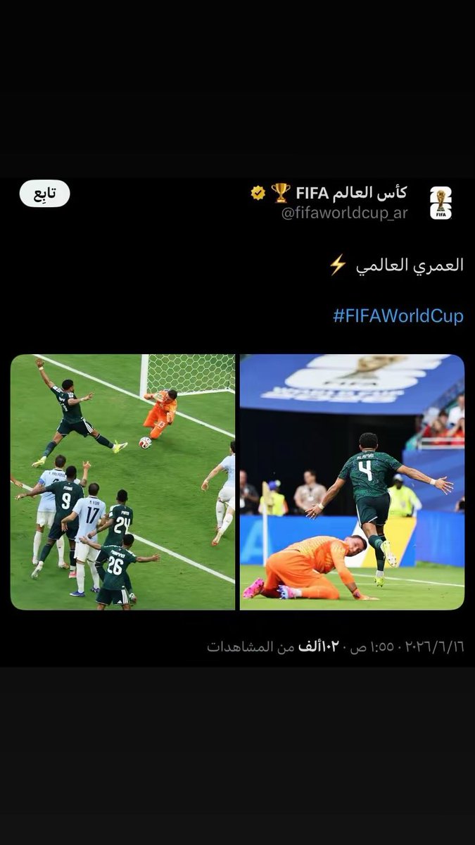 bssom_20's tweet photo. @alamre_55 كفو ولدنا 🇸🇦🇸🇦🇸🇦🔥🔥 https://t.co/6KUfZucRRl