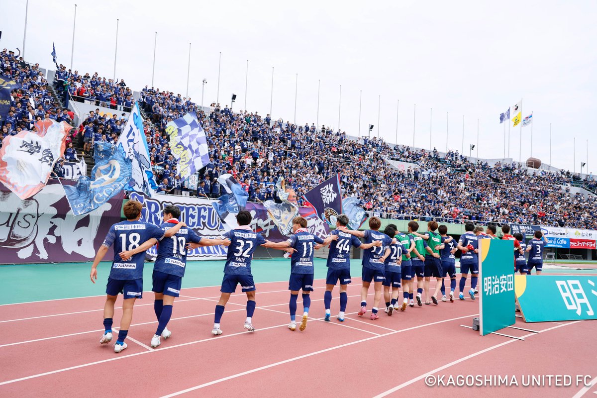 kagoshimaufc's tweet photo. 【株式会社ナンワ 様とのオフィシャルトップパートナー契約締結のお知らせ(26/27シーズン)】

この度、「株式会社ナンワ」様（本社：鹿児島市東開町3番地166／代表取締役社長：川畑佑樹様）とオフィシャルトップパートナー契約を締結いたしましたので、お知らせいたします。

https://t.co/pVGUjDtDOF

#鹿児島ユナイテッドFC
株式会社 #ナンワ