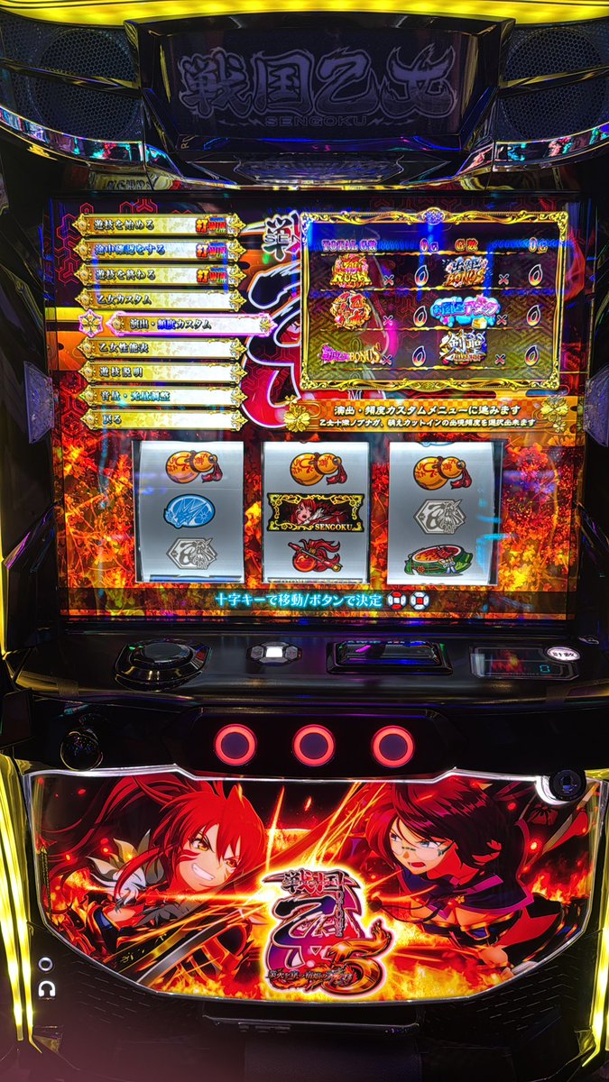 infinity314etc's tweet photo. 抽選負けしたけど、なんとか取れた😭 https://t.co/MjPj7xLXpQ