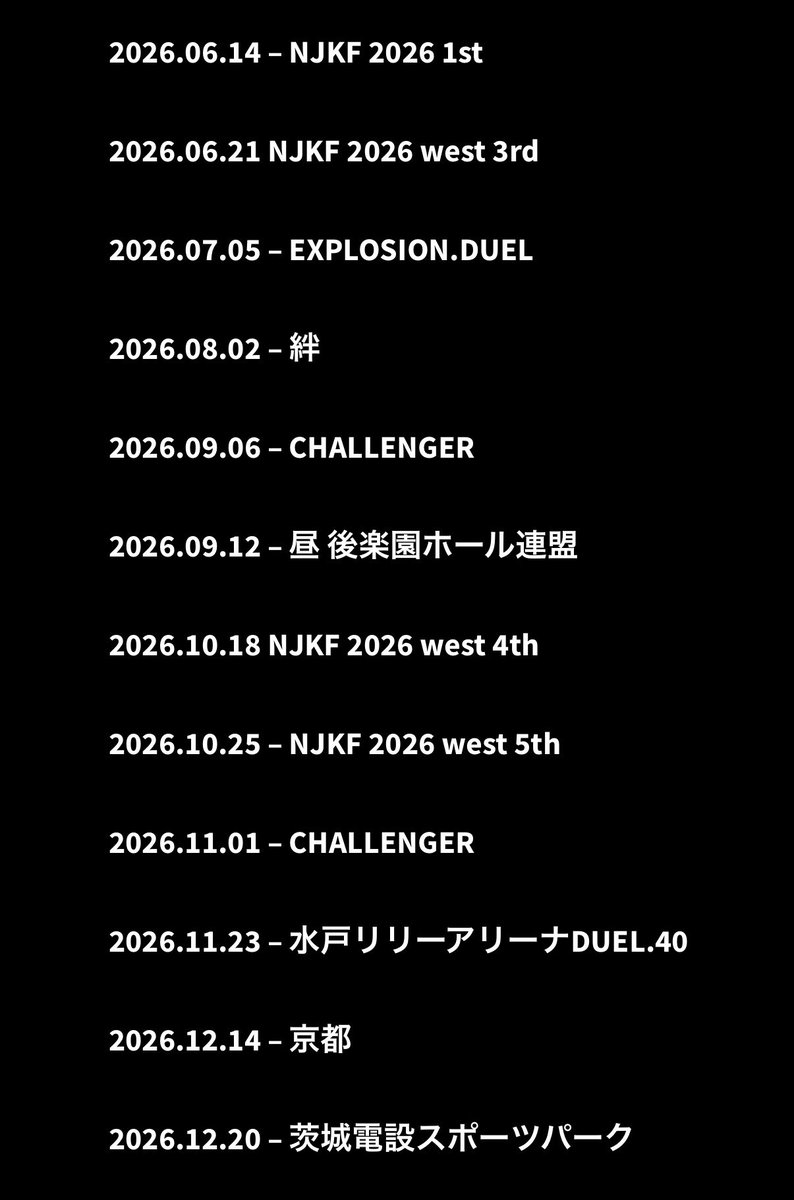 Hero_ymt's tweet photo. CHALLENGER興行と連盟興行が別大会として開催されてます！
先週は連盟興行の方で
CHALLENGERは年内だと2回予定されています

タイトルマッチやランキング戦など団体内の試合をやっていくのにCHALLENGERだけだと厳しいんじゃないかなと思っていたので、両輪で団体が循環するのはいい流れだなと思います https://t.co/Iv27U3k8rQ