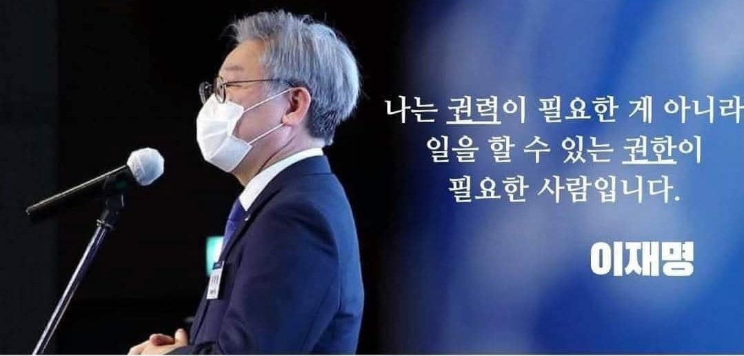 saebulkkoc18497's tweet photo. 이재명 일 좀 하게 그냥 좀 내버려둬라 이 개새끼들아 무능력한 새끼들이 제일 지랄이야 하여간 https://t.co/mT0iuz96qy