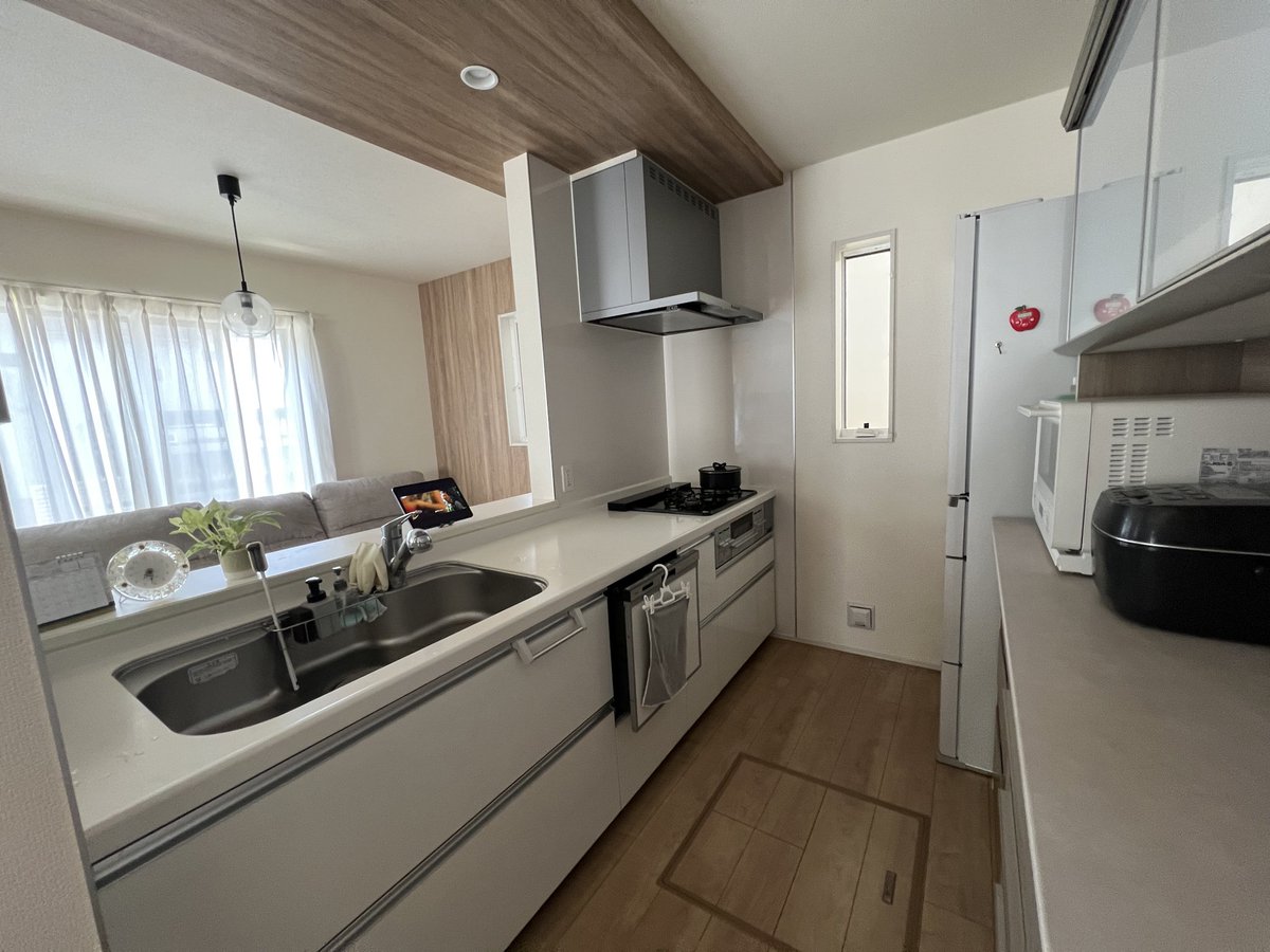 断捨離