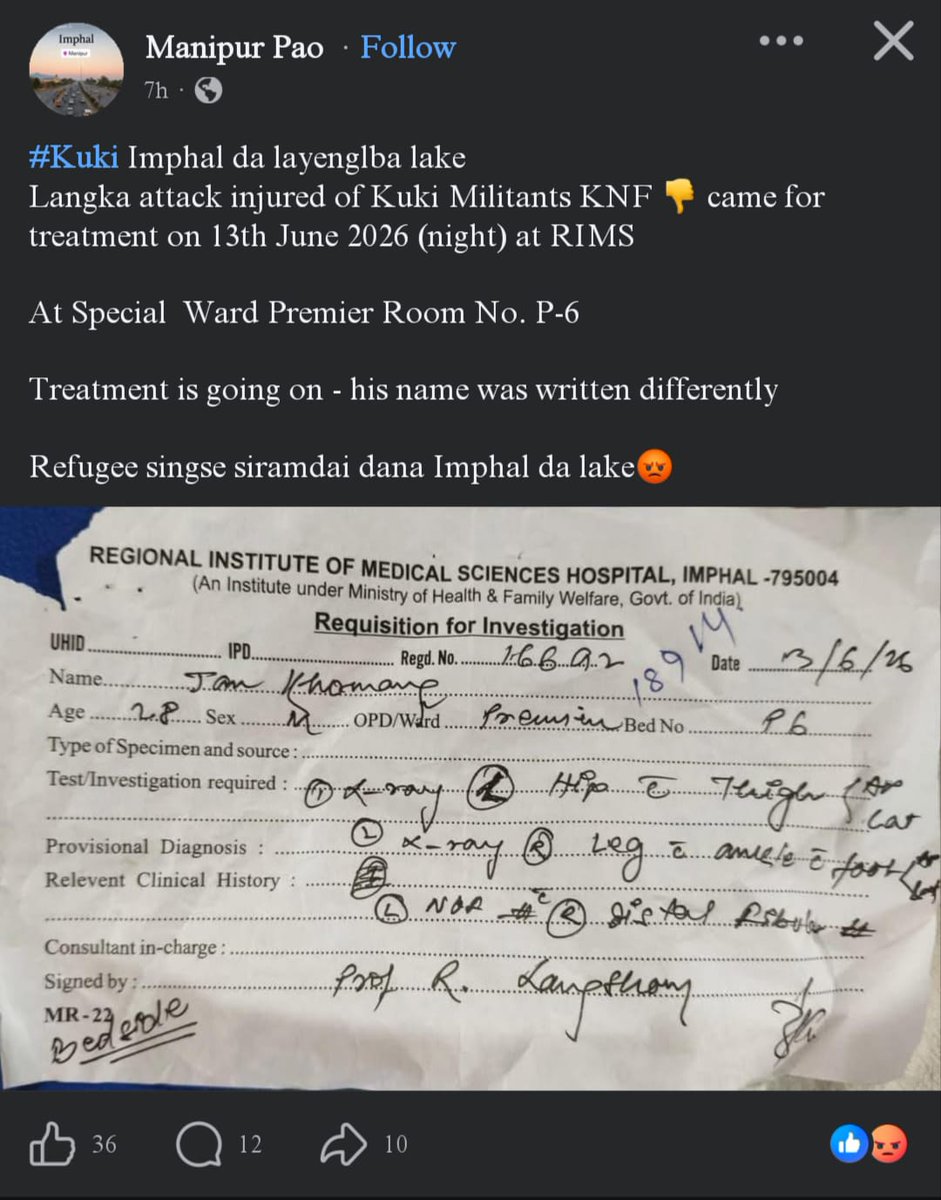 DynastyDoungel's tweet photo. To
The Director  
Regional Institute of Medical Sciences (RIMS)  
Imphal, Manipur  

Date: 15 June 2026  

Subject: Serious Breach of Patient Confidentiality and Mislabeling of Injured Civilians  

Respected Sir/Madam,  

I wish to express deep concern regarding the reported leaking of a patient’s medical records, ward details, and personal information. Such disclosure constitutes a gross violation of medical ethics and patient privacy. Hospitals are entrusted with the duty to protect lives and uphold the dignity of every individual seeking care, not to expose them to harassment or intimidation.  

Equally disturbing is the alleged labeling of injured civilians as "militants" without any official determination or due process. Baseless accusations of this nature not only damage the reputation of patients but also fuel hatred and place vulnerable individuals at greater risk.  

I therefore urge RIMS to conduct an immediate and thorough investigation into this serious breach. Necessary steps must be taken to hold those responsible accountable and to ensure that every patient can access medical treatment with full assurance of safety, dignity, and confidentiality.  

I trust that the administration will treat this matter with the urgency and seriousness it deserves.  

Yours faithfully,  
The Proud Indian  

@PMOIndia @HMOIndia @adgpi @official_dgar @Spearcorps @easterncomd @crpfindia @EditorRajan @NIA_India @LokBhavManipur @YKhemchandSingh @KonthoujamG @manipur_police @Nagaland_Post @morungexpress05 @NagaDelhi @NagaNsud @NSU_CHENNAI @BDUTT @vijaita @TanushreePande @ShashiTharoor @virsanghvi @KaranThapar_TTP @NELiveTV @republic @themojostory @TimesNow @FrontalForce @KreatelyMedia @MeghUpdates @JaipurDialogues @the_hindu @INCIndia @BJP4India