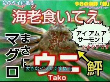 kanade_no_hate's tweet photo. @saneyaro112 https://t.co/ap2KhADWEd