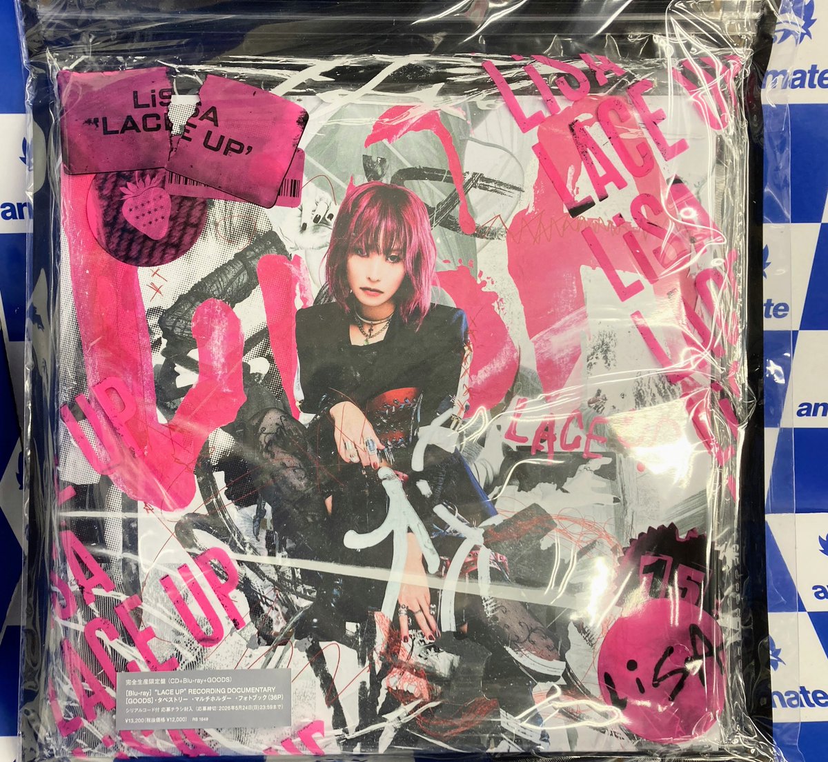 オーディオ販売情報】 CD #LiSA 7th Full Album『LACE UP』 完全数量