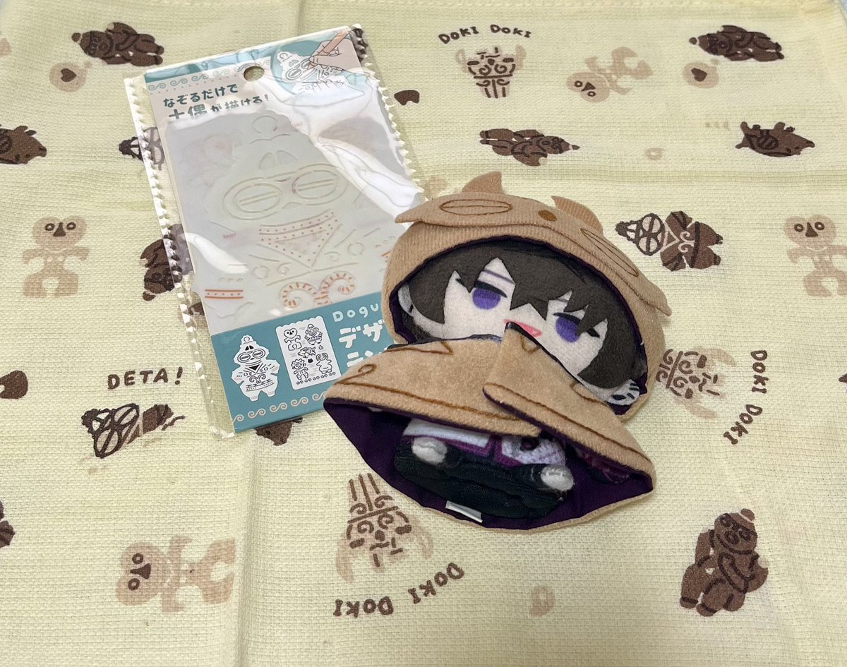 ma2ma_2's tweet photo. セリア行ったらフェイスタオルとテンプレートだけあったεΘΘз！！ https://t.co/SDOhVJtZEp