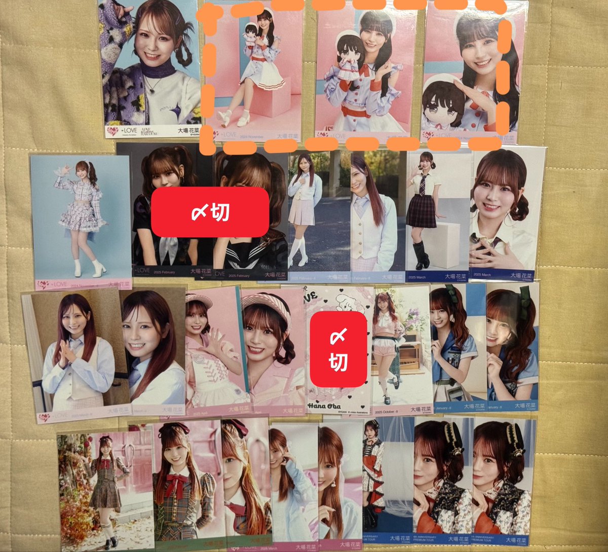 tkrb_22's tweet photo. @IPPEikoLOVE こんにちは、初めまして。
検索よりお声かけ失礼します。
囲んだ3点買取可能でしょうか？
21日国立にてお取引可能です。
ご検討いただけますと幸いです。 https://t.co/qqu7vut9HF