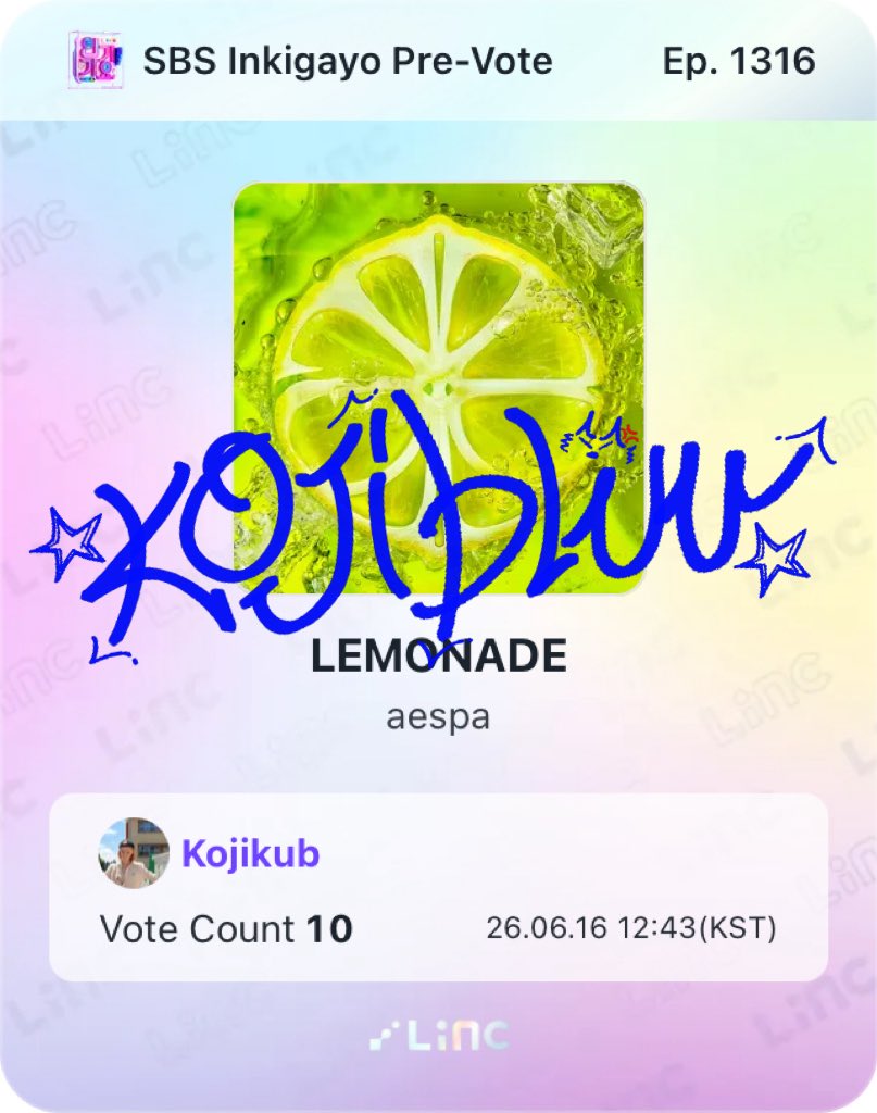 kojibluu's tweet photo. พิ้มายทุกคน มุงทางนี้ด่วนค่ะ ต้องการกำลังโหวตจำนวนมาก มาโหวตกันนะคะ‼️ 🆘

🍋 PRE-VOTE M COUNTDOWN 🍋
 
➖ แอป Mnet Plus ( 5 โหวต )
🗓️ ปิดโหวตวันนี้ เวลา 21.59 น.‼️
🔗https://t.co/HnHmkvaJ0g

 🍋 PRE-VOTE SBS Inkigayo

➖แอป LiNC ( 10 โหวต/วัน ** สามารถดูแอดให้ครบจำนวน + ดูแอดจากแอป tin เพิ่มได้นะคะ ** )
🗓️ 19/06 เวลา 21.59 น.
🔗 https://t.co/MpYIWkeNx0

#วันนี้คุณโหวตให้aespaรึยัง