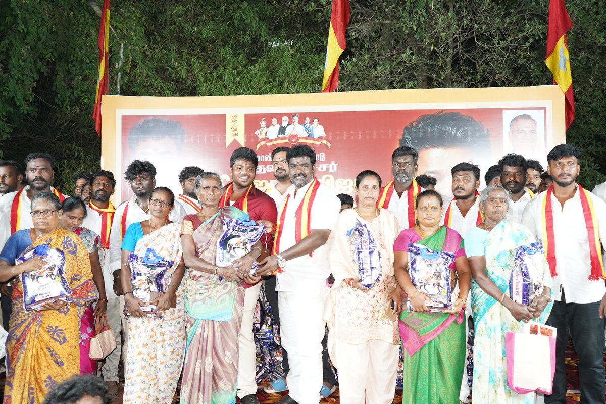 ECR.P.Saravanan tweet media