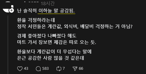 JUN | 준 🇰🇷 | 🅰🆆🅴🅱 tweet media