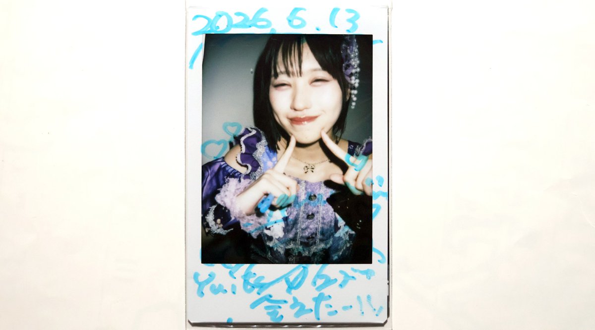 Yuits_o2's tweet photo. ゆちゃんに会ってきました

なみだ色の消しごむ presents
 『Neat Meets vol.19』
2026年6月13日(土)
白金高輪SELENE b2

#にこにこゆちゃん #宮代柚花
#手羽セン #手羽先センセーション

6月も会えて嬉しいです https://t.co/LNRcwW4anT