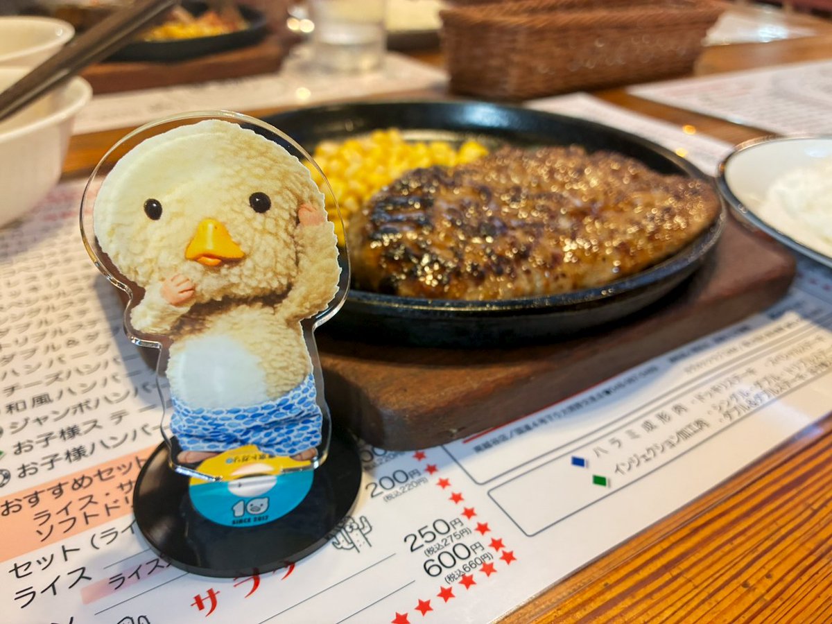 togarichannel's tweet photo. ペコペコなのでペコペコでランチ🍽️ https://t.co/uejsLNnY3f