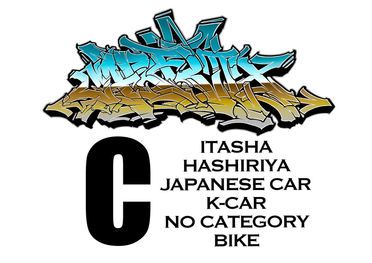 Pochi3140's tweet photo. C搬入でした！
今週末よろしくお願いします🙏
 #Carflix 
 #Carflix5 
 #carflix5で会いましょう https://t.co/O6t2DLoXXT