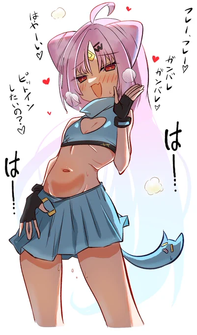 #すいギャラリー 