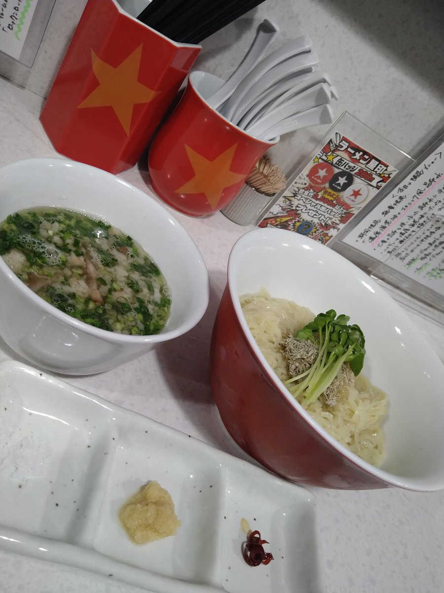 1830style0729's tweet photo. 【本日『つけ麺日和』です！！
今日で完全終売の限定つけ麺を数量限定で販売
18:00〜夜営業もあります】

おはようございます
『つけ麺日和』です！！

本日も最高にGreatなレギュラーメニューと本日で完全終売の『生姜を溶かしながら食べる昆布水白醤油つけ麺』を数量限定で販売します

↓↓↓ https://t.co/cHzPIjDctw