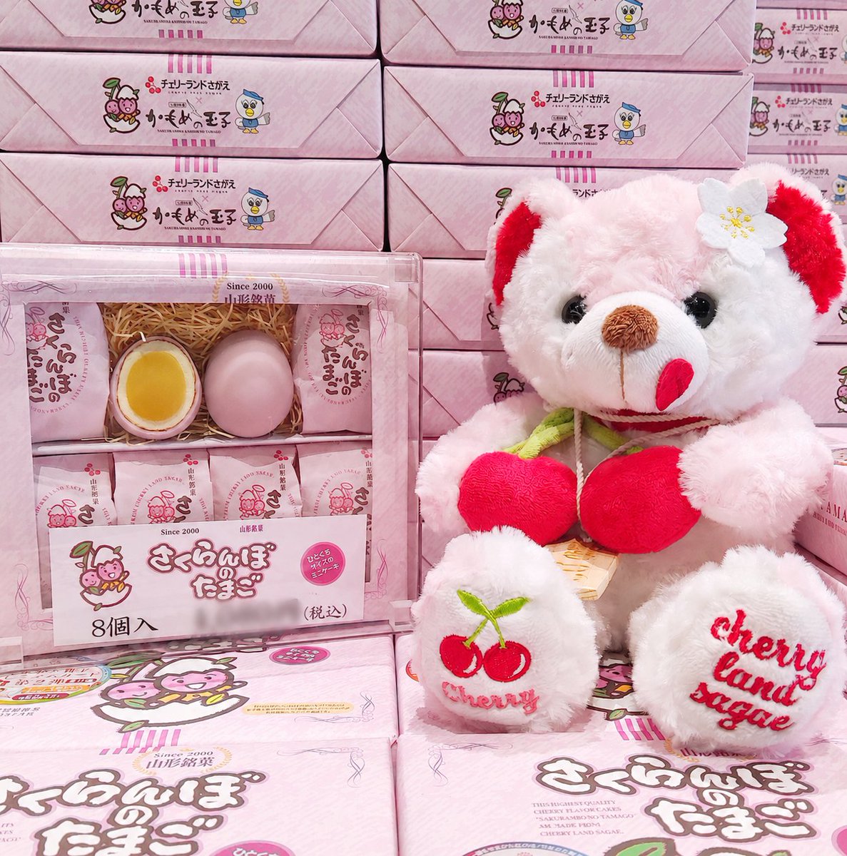 🍒まるで本物のたまご！？🥚 ⁡ チェリーランドの人気商品「さくらんぼ