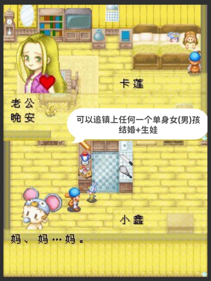 CaltumJaime's tweet photo. Just finished a 30-minute casual level in my favorite cozy farming game! Harvested carrots, chatted with the villagers, and even found a hidden little bunny nest  Perfect way to unwind after a busy day. https://t.co/zD6orsuq2T
