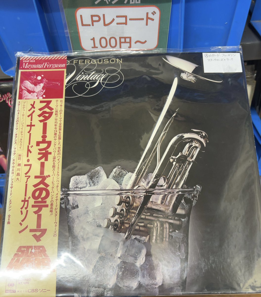 MWesterberg007's tweet photo. 買っとこうか https://t.co/o4hN7WxFFT