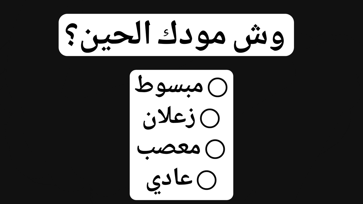 AK8 tweet media