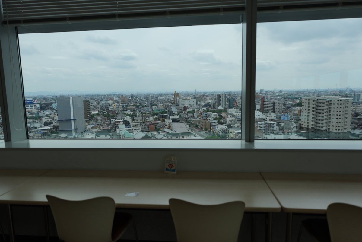 ura_ken2's tweet photo. 本日よりモーニング
展望レストランサンライズ
モーニング　500円税込
一宮市役所の11階にある広くて景色の良い禁煙のお店
量も多くて小倉トーストが美味しかった😄
景色も良くて良い感じ
#モーニング #一宮モーニング #愛知モーニング https://t.co/y3zrMFkPWp