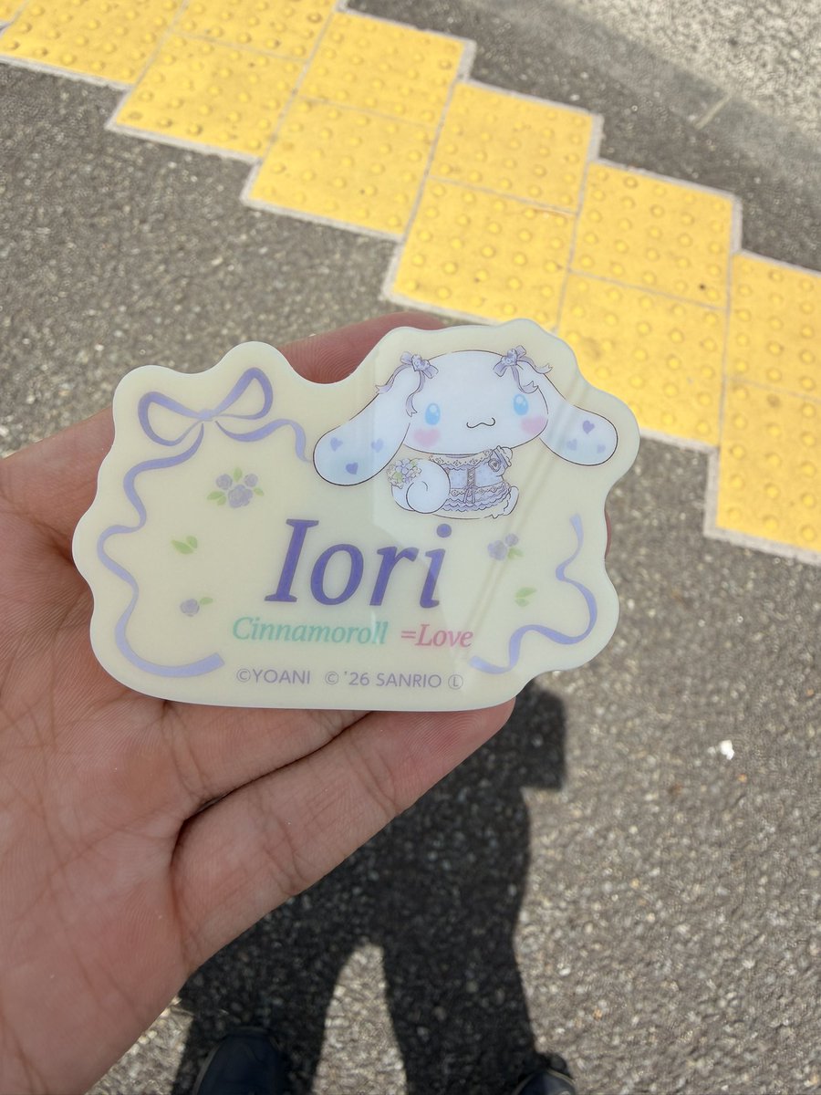 iroi22b's tweet photo. GET！ https://t.co/Y5aCJFQrVq