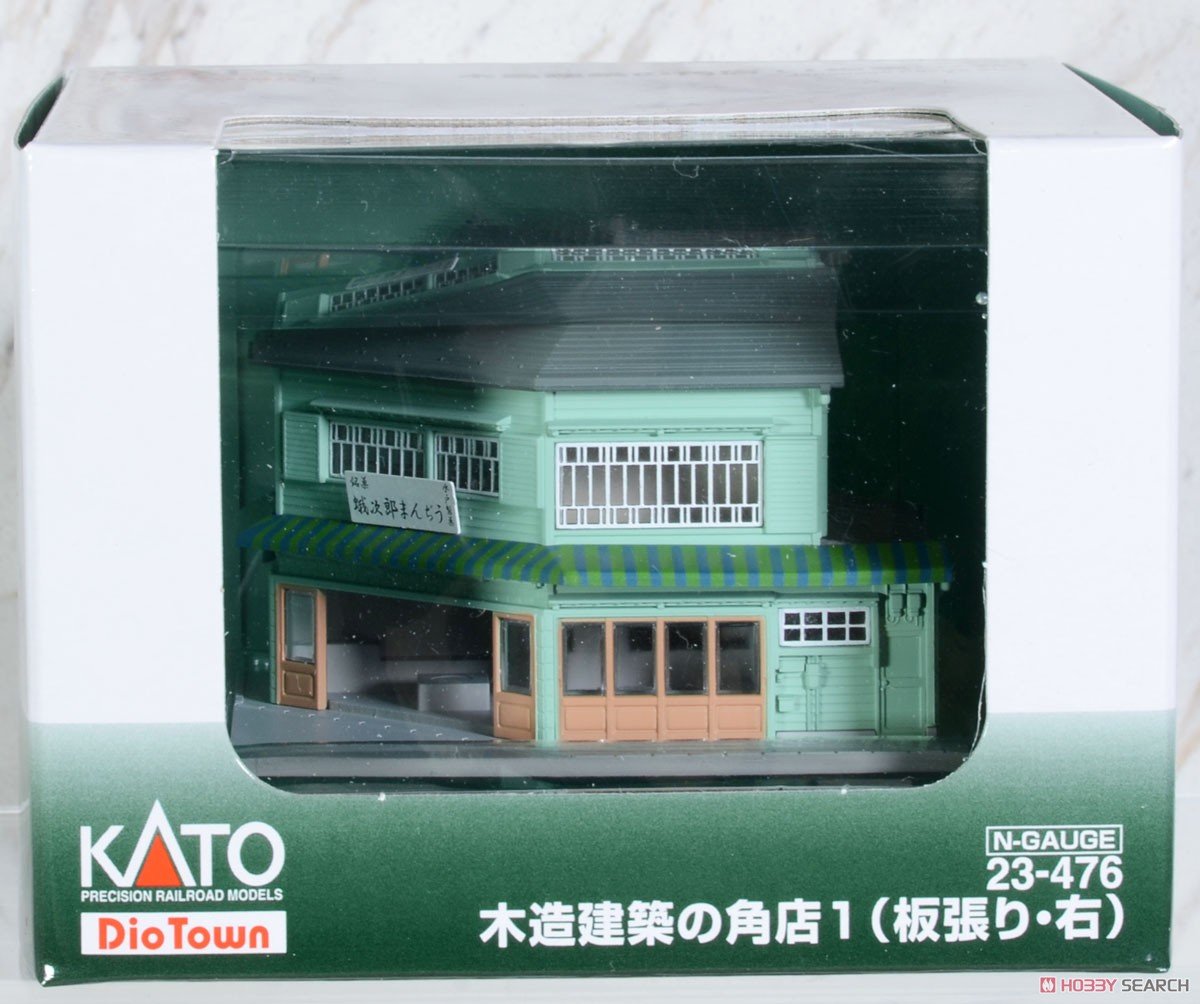 ホビーサーチ 鉄道模型 (@hobbysearch_mt) / Posts / X