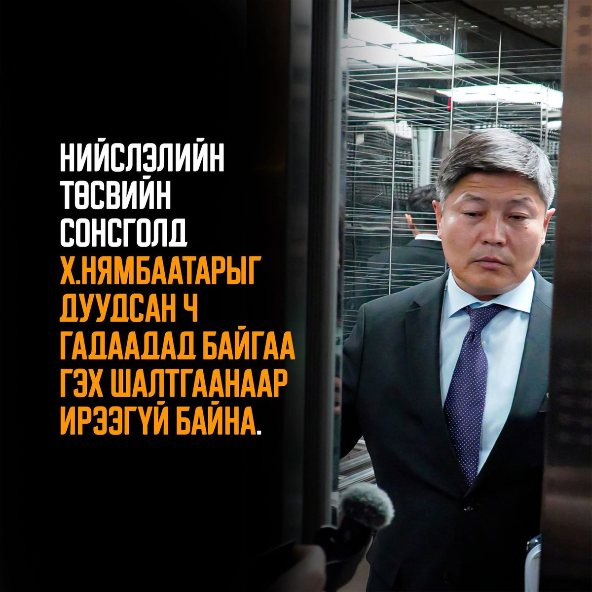 LTsogtbayar's tweet photo. Японд зугаалж яваа сурагтай..
Хэргийн эзэн.. https://t.co/oMUBTgc0Es