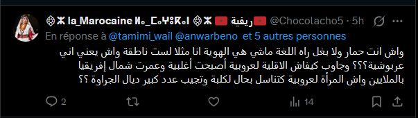 Zaari Abdelkader 🇲🇦 🇲🇦 tweet media