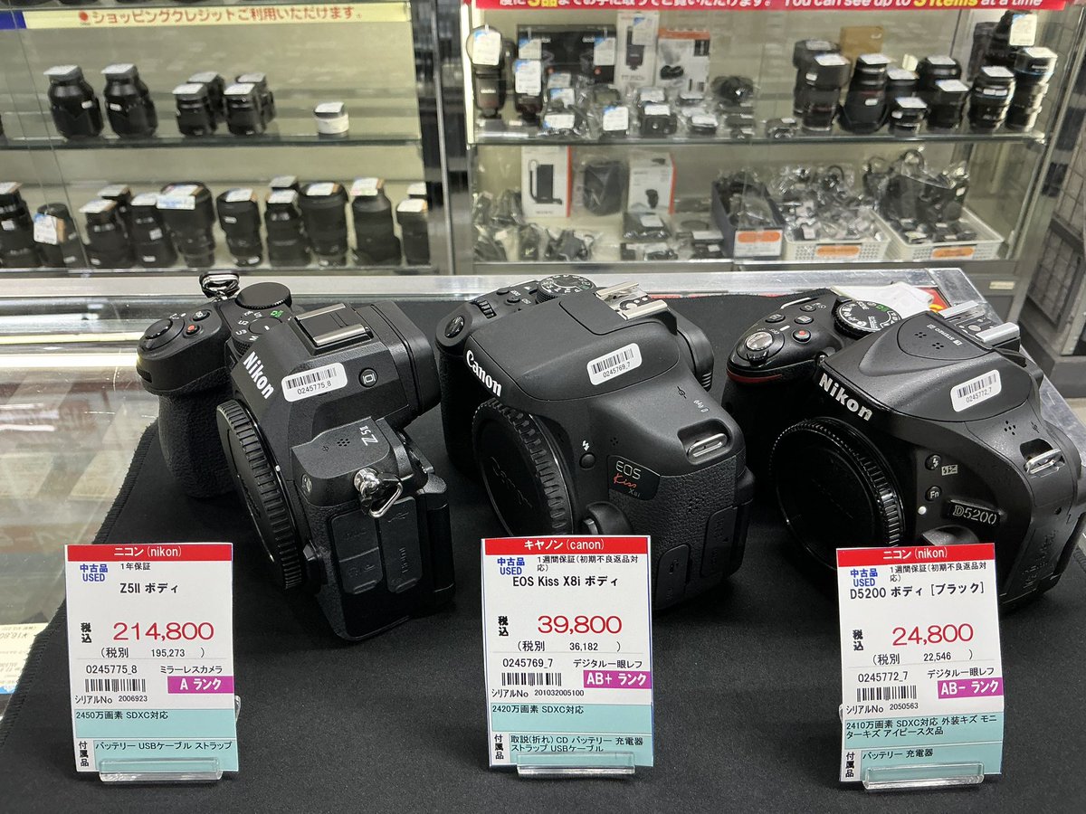 おはようございます☀️ 本日の新入荷です！ Z5II Aランク品入荷しま