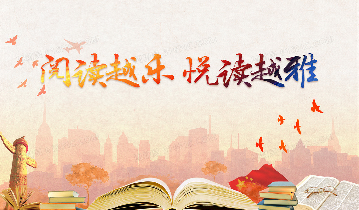 harshu1388's tweet photo. Calling all book lovers! Our Campus Book Club is hosting a poetry sharing night this Friday at 7 PM in the Student Center. Grab your favorite poem and join the fun—free snacks included! https://t.co/WOoTFPSxpC