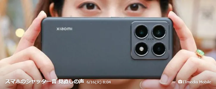 浦河深山 tweet media