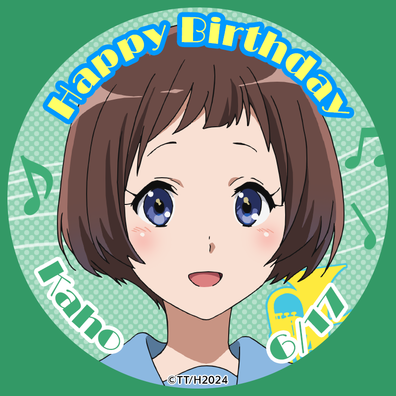 anime_eupho's tweet photo. 🎀𝙃𝙖𝙥𝙥𝙮 𝘽𝙞𝙧𝙩𝙝𝙙𝙖𝙮🎀

本日6月17日は、
北宇治高校吹奏楽部 ユーフォニアム担当
針谷佳穂の誕生日です✨
おめでとうございます🎂

誕生日お祝いバナーとアイコンをプレゼント🎁
#anime_eupho https://t.co/Ia38uOpMLL