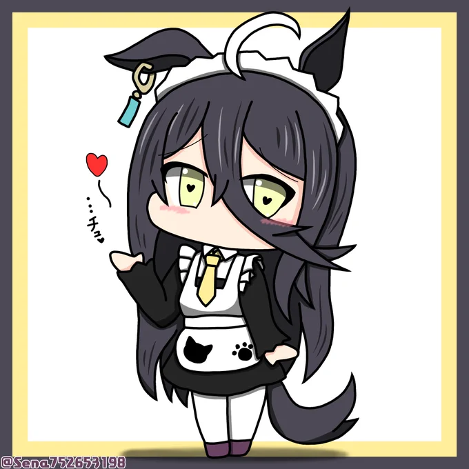 マンハッタンカフェちゃんの投げキッス…