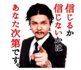 yht9110's tweet photo. @YuiTorii このタバコを1本吸う耽美にフリーメイソンによる恐るべき陰謀が明るみになるのであろうか?信じるか信じないかはあなた次第！！ https://t.co/zMfEviDSYE