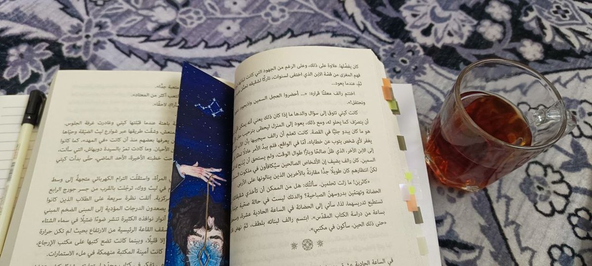 4869_apt's tweet photo. مسراتي الصغيرة 🫖📖🧺✨
.
#حزب_الشاي https://t.co/xXTtUq5lnT