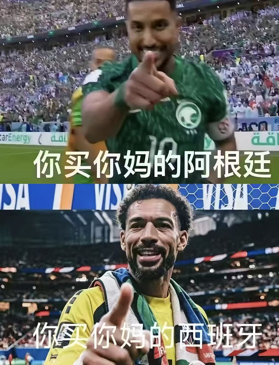 congge918's tweet photo. 原来这才是真正的绝代双骄！

上一个四年的贷款刚还完，这一届的又开始还了。

说好的���财局怎么变破产局。 https://t.co/xtPiLkzrnw