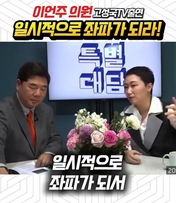 newsgongjang's tweet photo. 작전성공? https://t.co/DxAyHHwesn