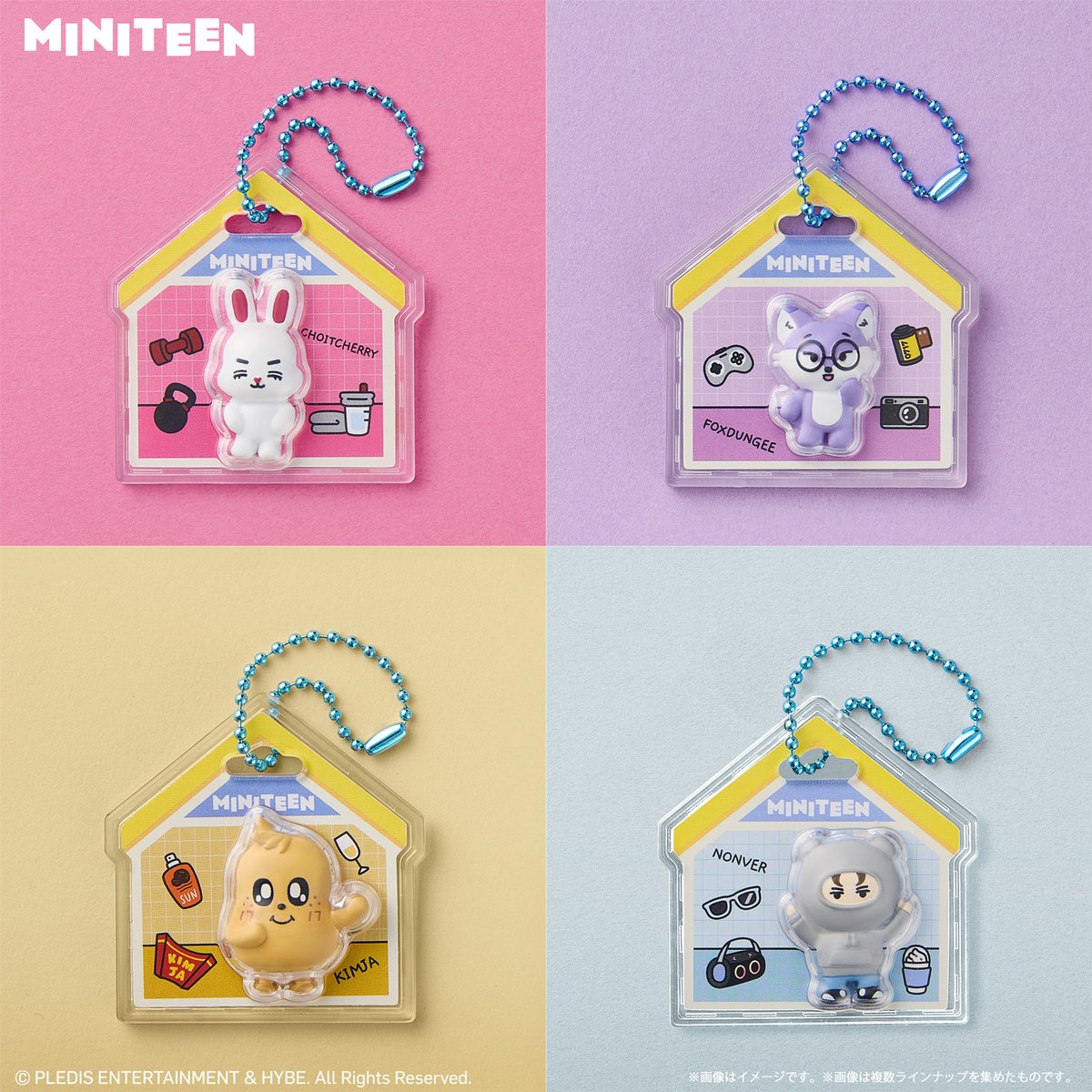 candytoy_c's tweet photo. ＼🎶今月ついに発売🎶／
それぞれのお家で過ごしてるみたいなデザインが可愛い💎💕
バッグやポーチにつけて持ち運べるボールチェーン付きだよ✨
お楽しみにね❤️
https://t.co/7nhHddCt3d
#SEVENTEEN
#MINETEEN
#バンダイ
#パッケージチャーム
#食玩 https://t.co/CERLsg74oV