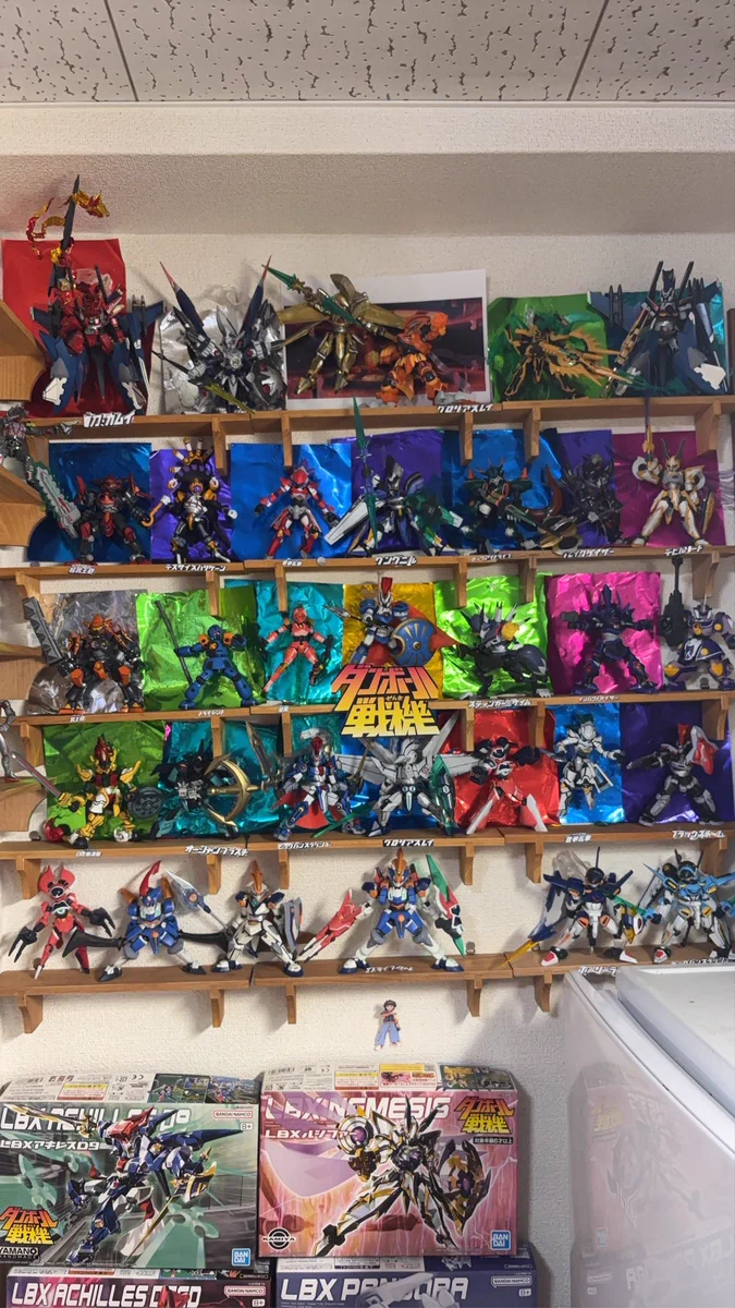 レベルファイブ on X: 
