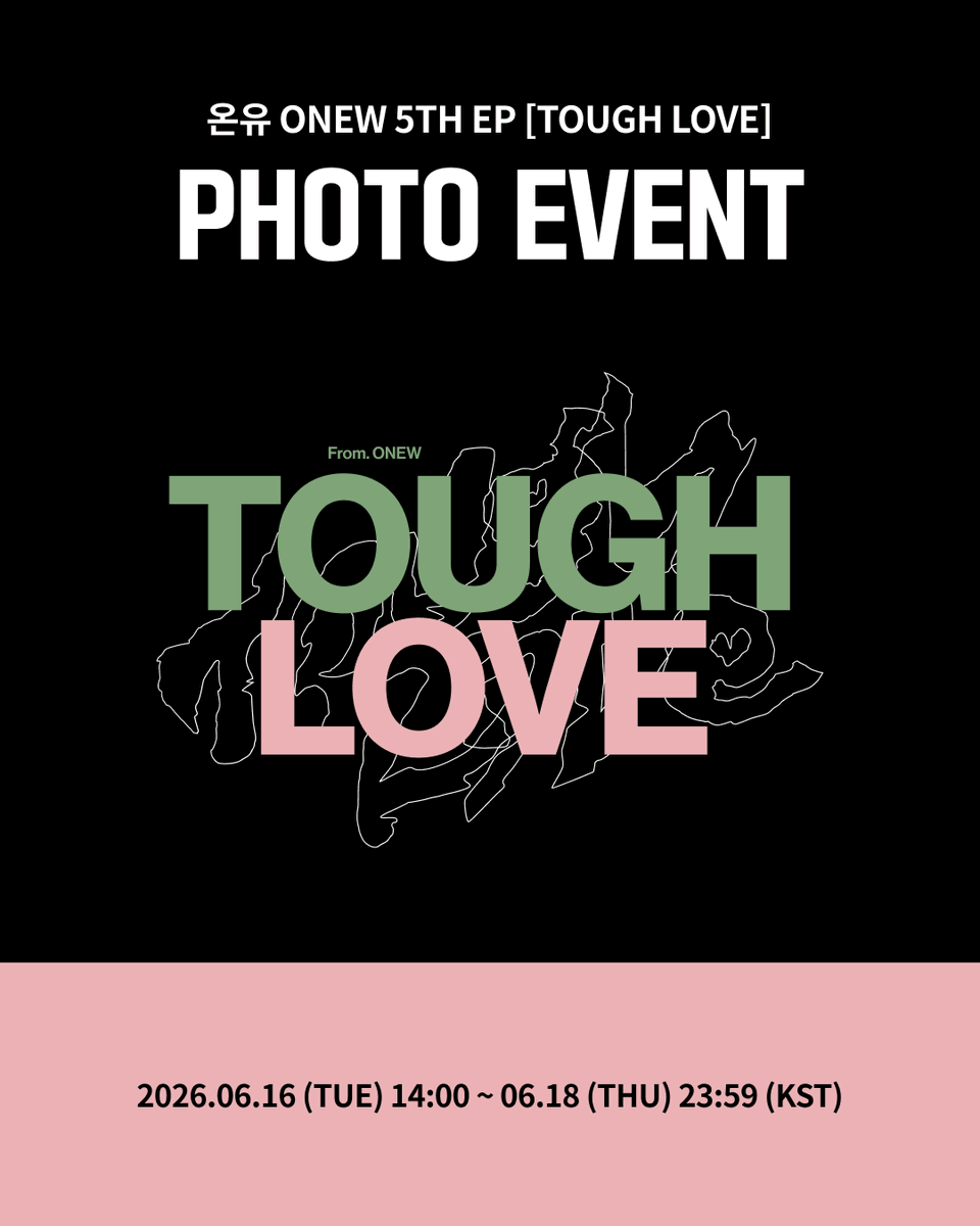 Ktown4u_official tweet media
