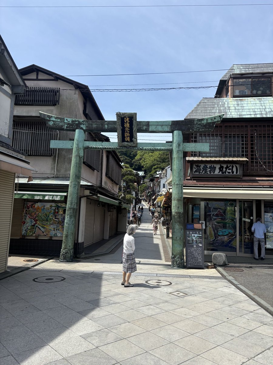 ITRES3in's tweet photo. 夏ですねー！本日から夜勤の為、スリーピングタイム前には、夏☀️を感じにやってまいりました〜！！🏖️  🌊 https://t.co/P1NNwlRuQO