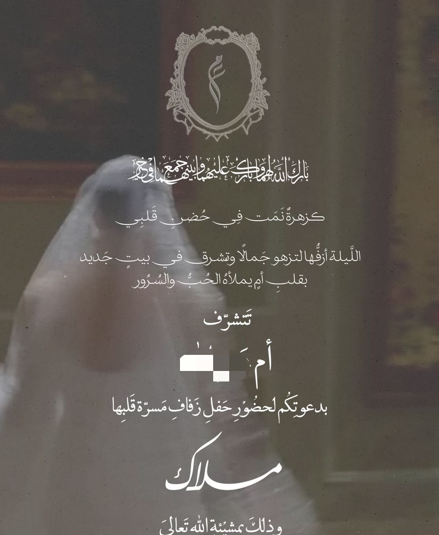 00ml0's tweet photo. يعلم الله اني بكييييت https://t.co/A7al9WbAhG