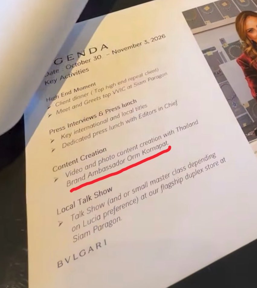 vlrp01's tweet photo. Jewellery Executive Creative Director (@Bulgariofficial) posted her agenda on IG

"Video and photo content creation with Thailand BRAND AMBASSADOR ORM KORNNAPHAT." 🐍💎

BVLGARI BRAND AMBASSADOR ORM KORNNAPHAT‼️‼️‼️

Have they promoted Orm from FoH to BA yet? https://t.co/OULk1E863b