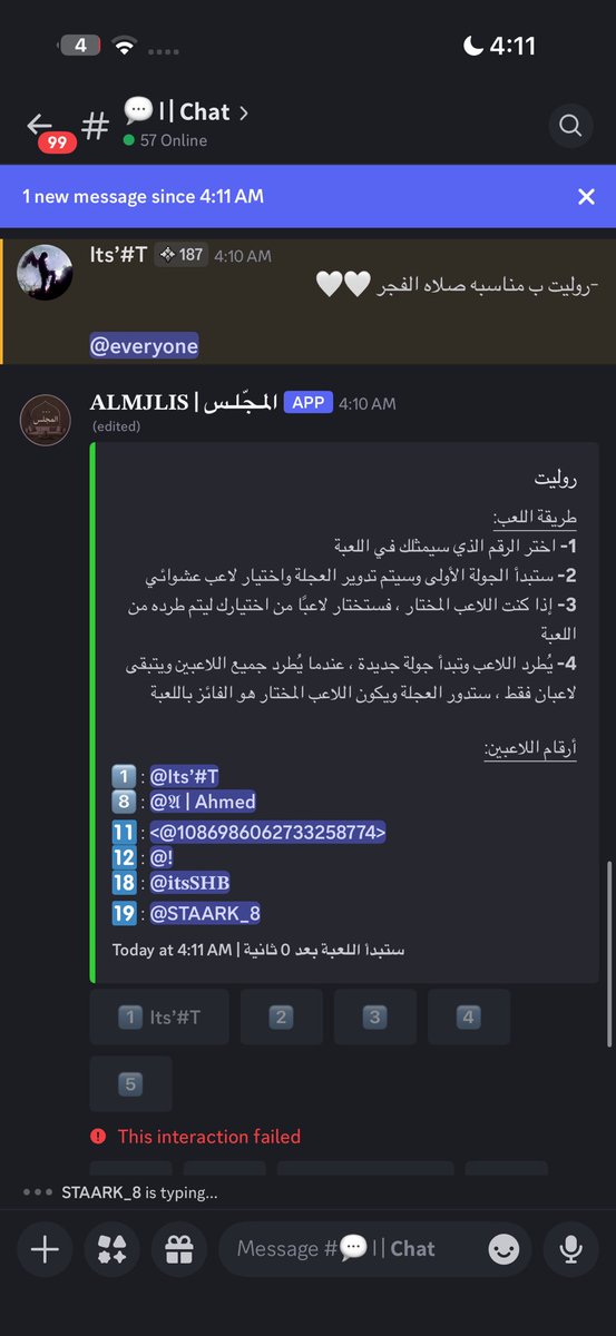 iits’#T🇸🇦🇪🇸 tweet media
