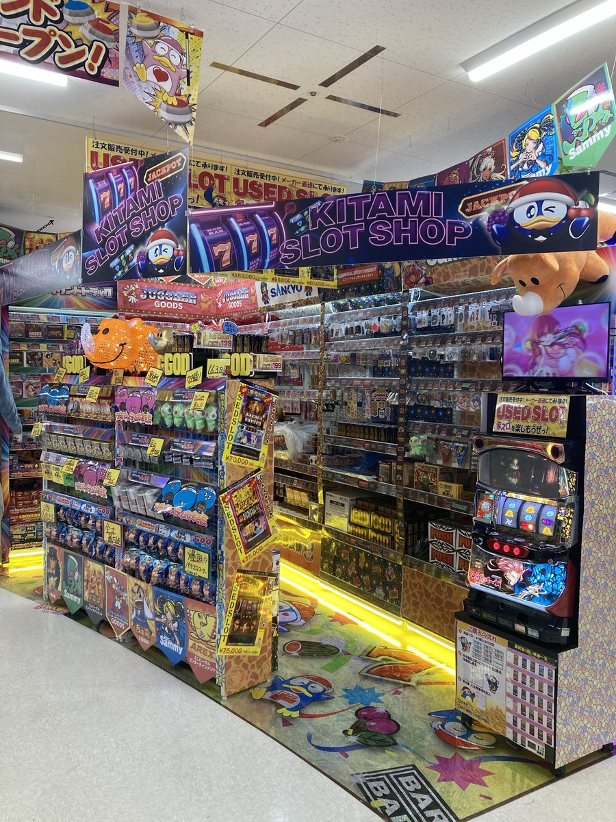 ぱちキャラ！ベース tweet media