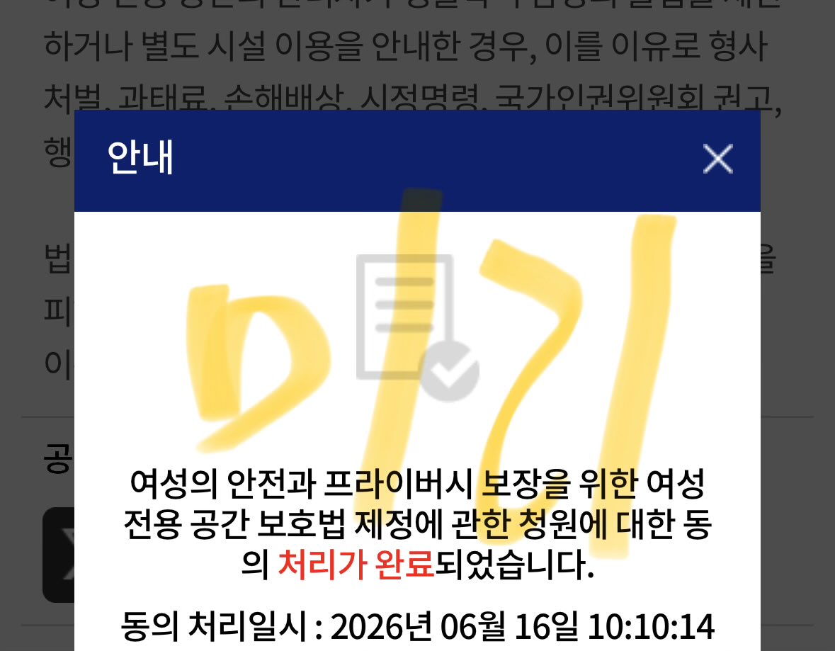 미리 tweet media