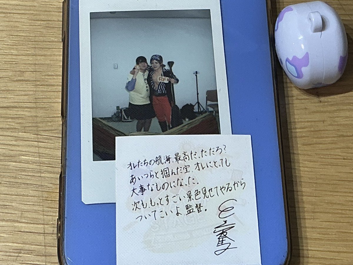 naocha_1007's tweet photo. 初めてれいしゃんとちゃんと手元に残る思い出を手に入れたから早速スマホの裏に挟んだ❤︎
他のメンバーさんのものもちゃんとiPadの裏に挟んで大切にしてます♡♡
まじでこのチェキ見返して一生ニヤニヤしてるw
@tmpr2480 https://t.co/Jpf61mAP7v