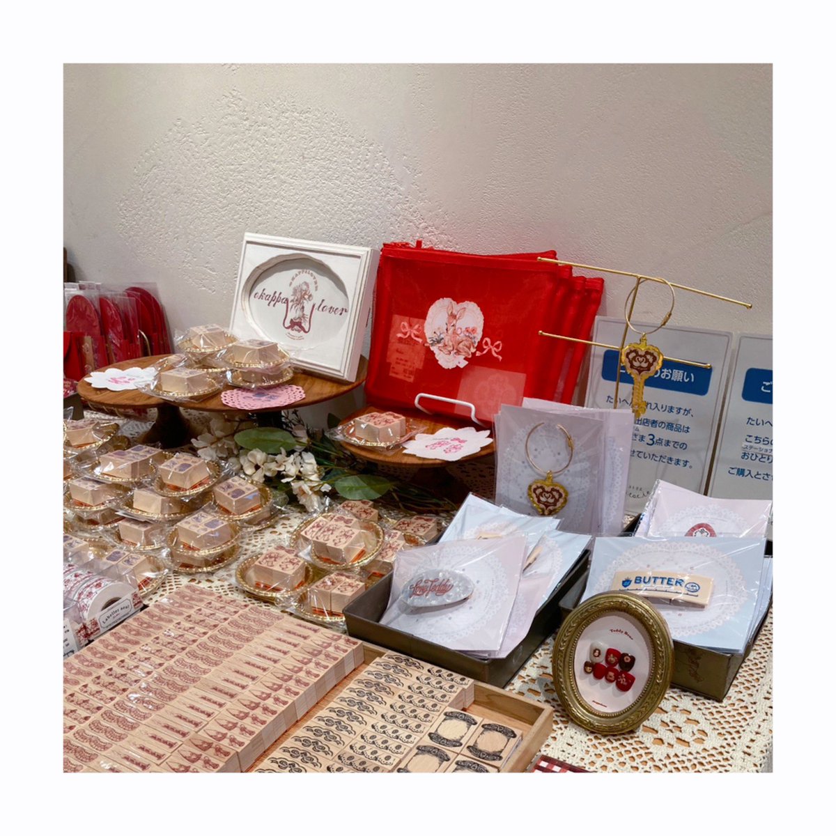 オカッパラバーさんなど　まとめて　セット 真幸／okappalover (@okappalover) / Posts / X