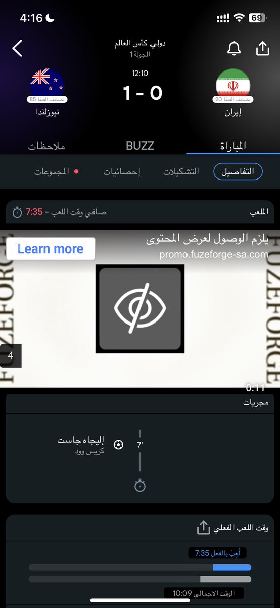 iwrr07's tweet photo. @iraninarabic_ir هههههههههههههههههههههههههههههههههههههههههههههههههههههههههههههههههههههههههههههههههههههههههههههههههههههههههههههههههههههههههههههههههههههههه https://t.co/f2ZMNfMqHC