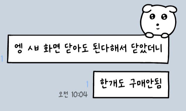 roroll_r's tweet photo. 💦💦💦💦💦💦💦💦💦💦 https://t.co/FQ0QCxaFrw